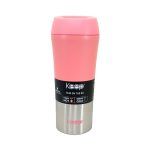 Vaso Térmico Keep 5677R