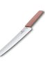 Cuchillo Pastelero Victorinox 6.9076.22W5B