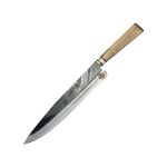 Cuchillo El Ñandú 7088