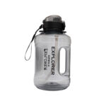 Botella Plástica Explorer P2N