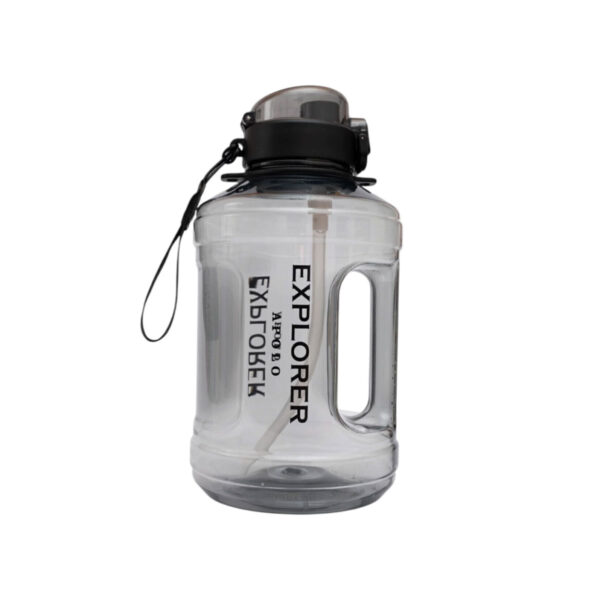 Botella Plástica Explorer P2N